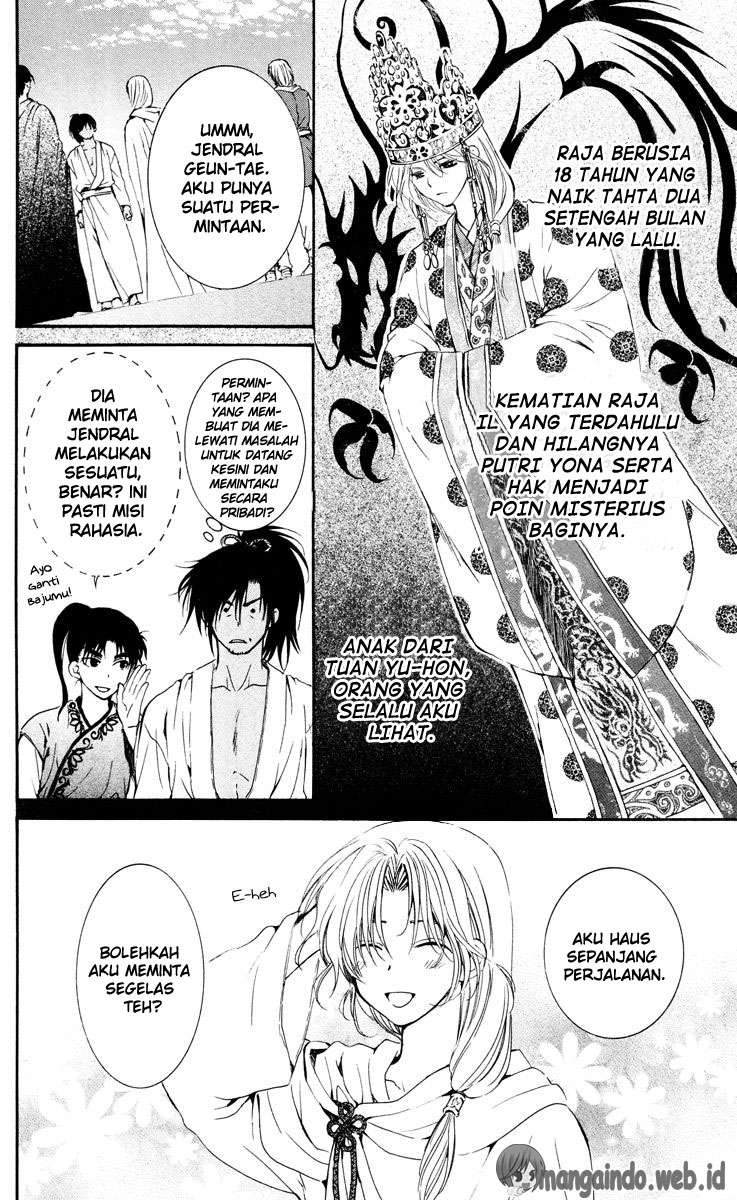 Akatsuki no Yona Chapter 44 page 9