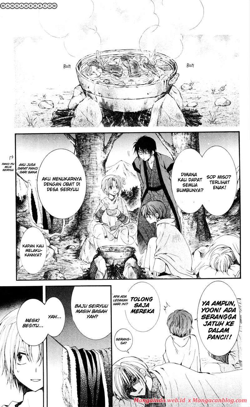 Akatsuki no Yona Chapter 25 page 10