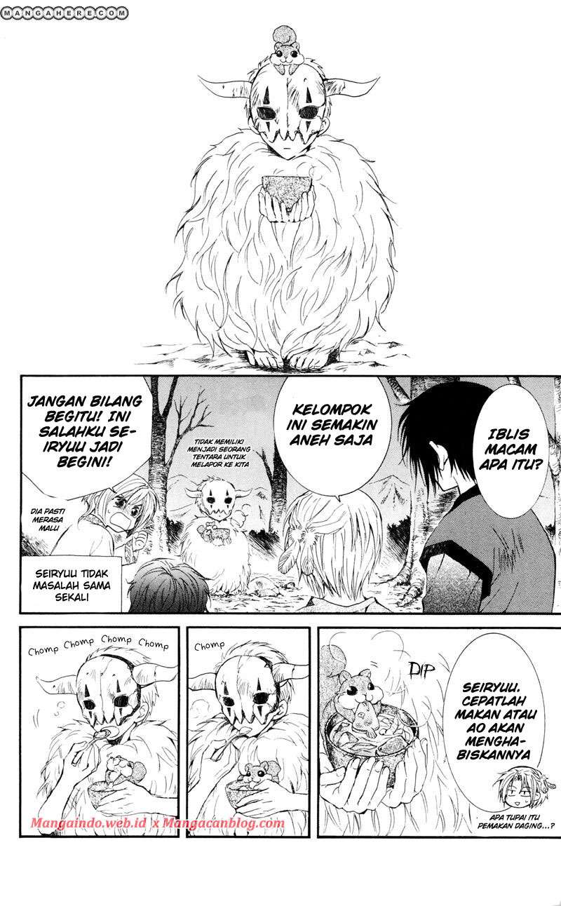 Akatsuki no Yona Chapter 25 page 11