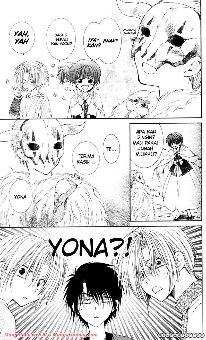 Akatsuki no Yona Chapter 25 page 12
