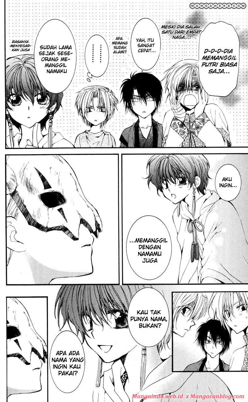 Akatsuki no Yona Chapter 25 page 13