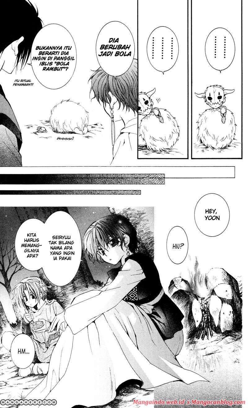 Akatsuki no Yona Chapter 25 page 14
