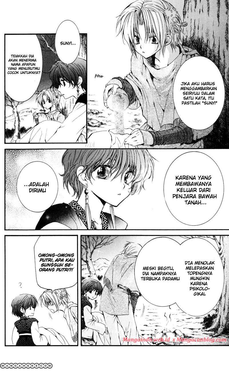 Akatsuki no Yona Chapter 25 page 15
