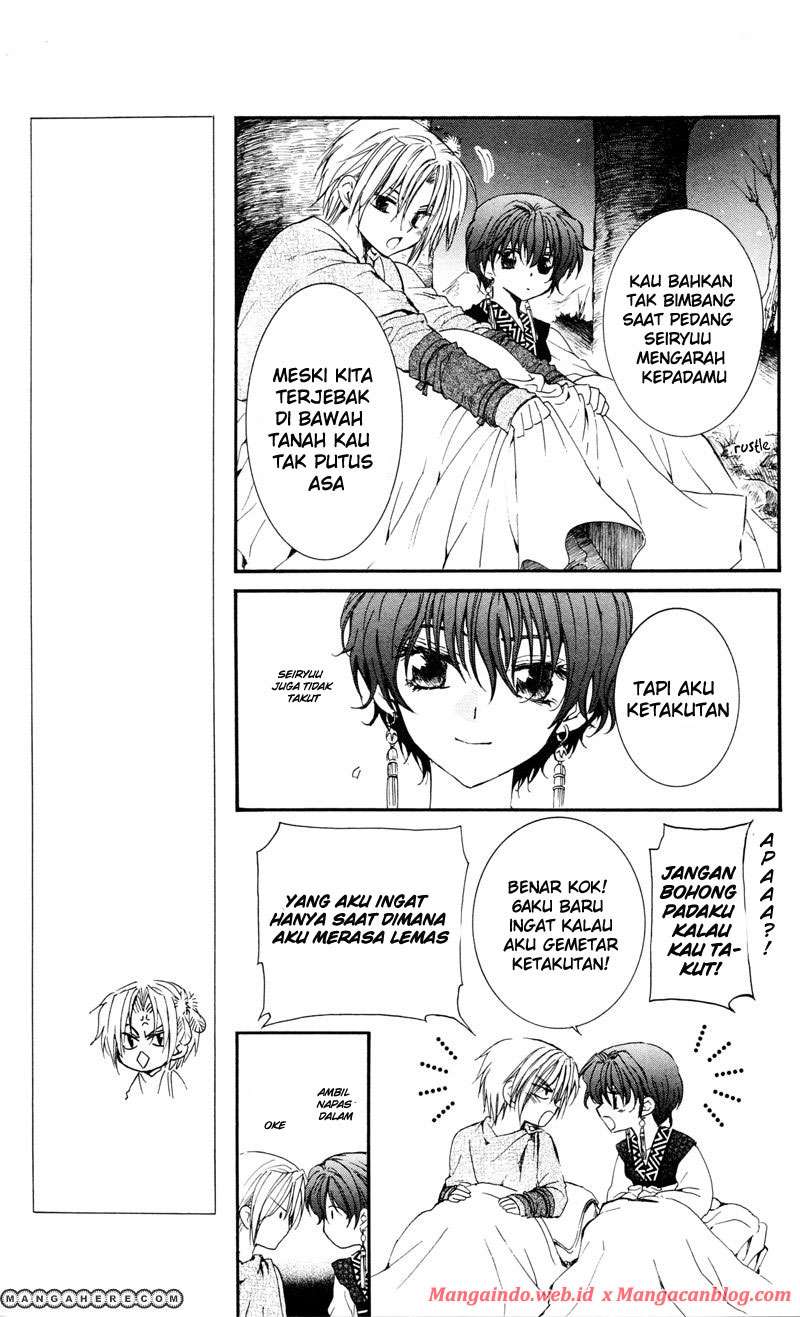 Akatsuki no Yona Chapter 25 page 16