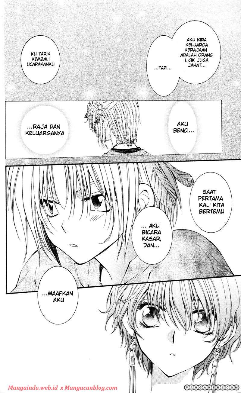 Akatsuki no Yona Chapter 25 page 17