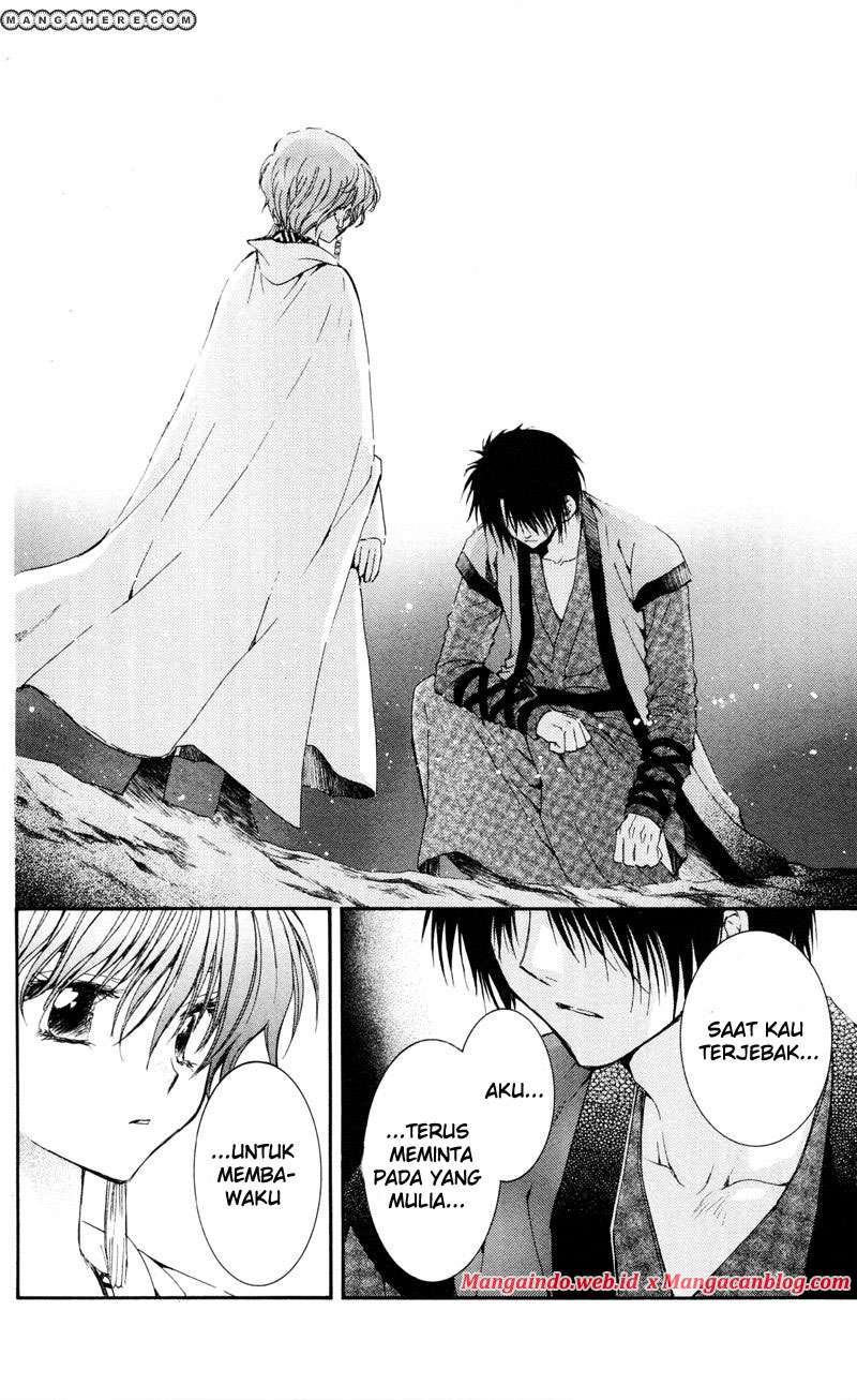 Akatsuki no Yona Chapter 25 page 23