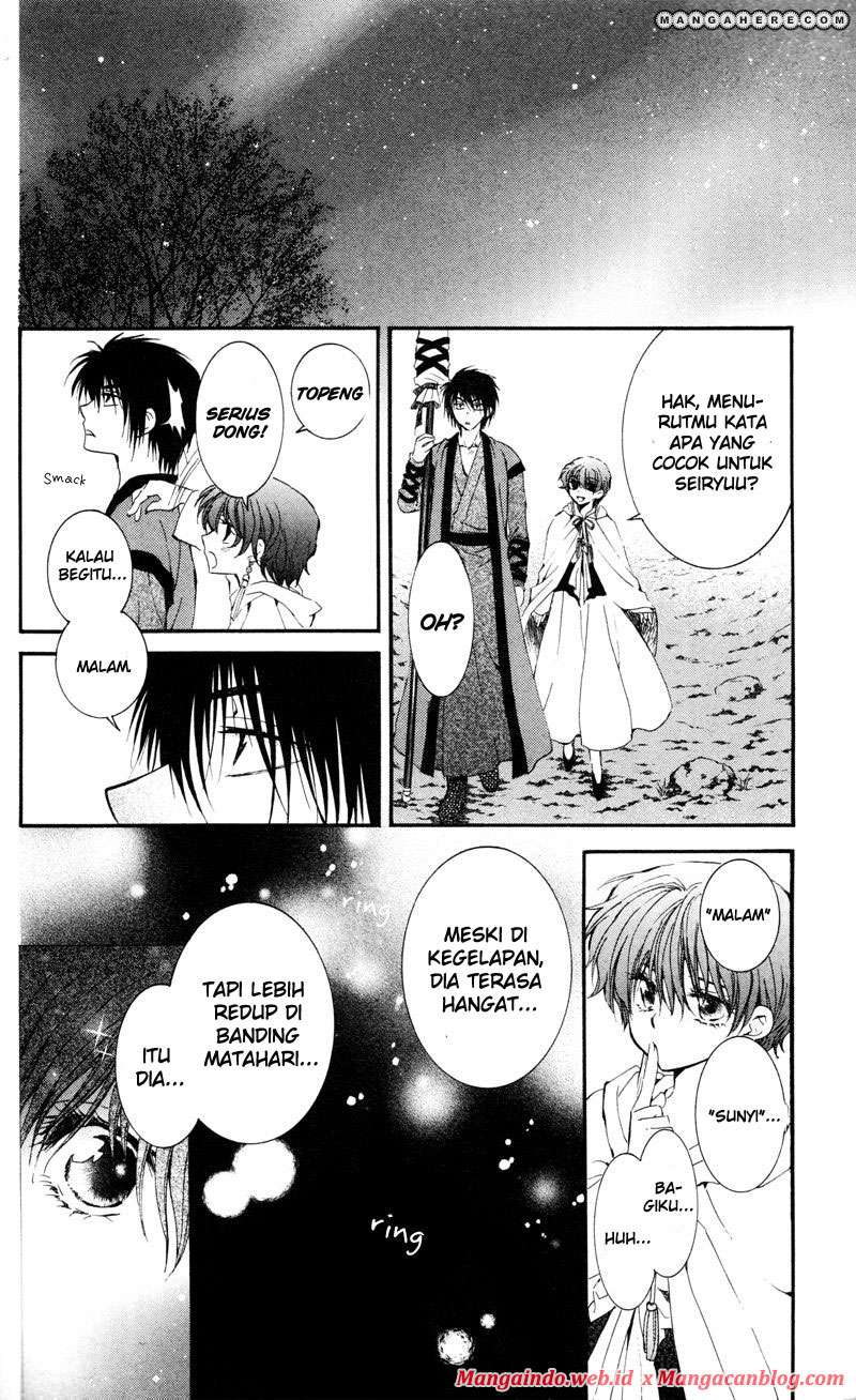 Akatsuki no Yona Chapter 25 page 25