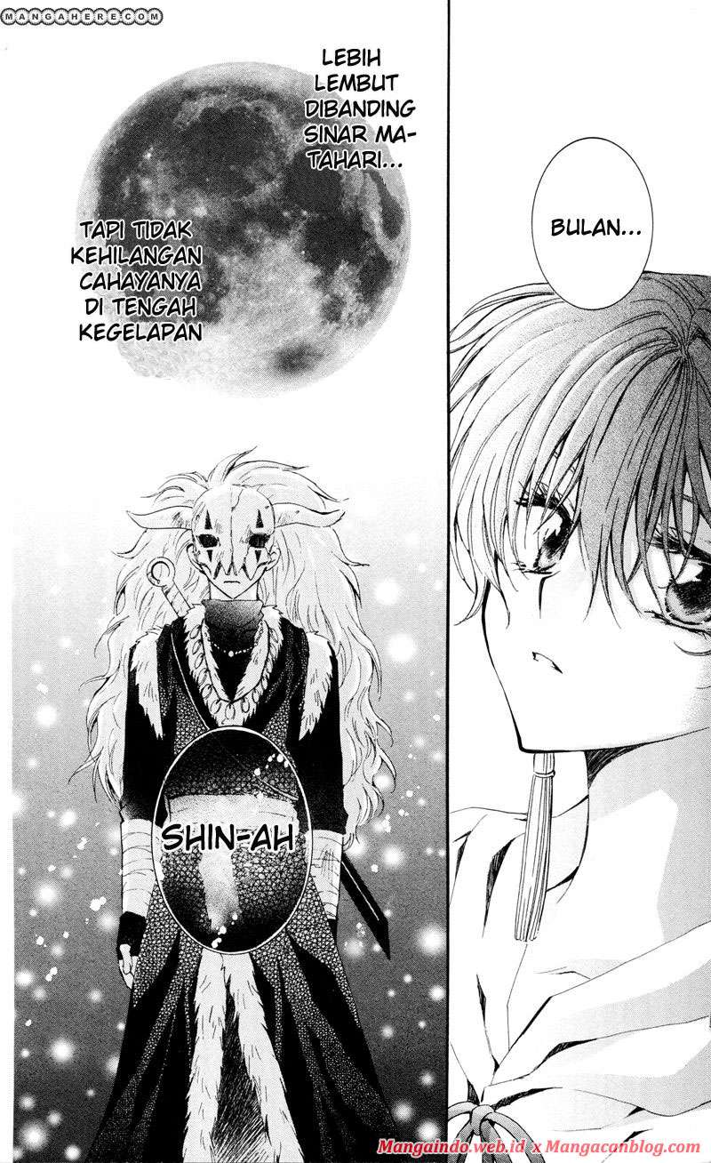 Akatsuki no Yona Chapter 25 page 27