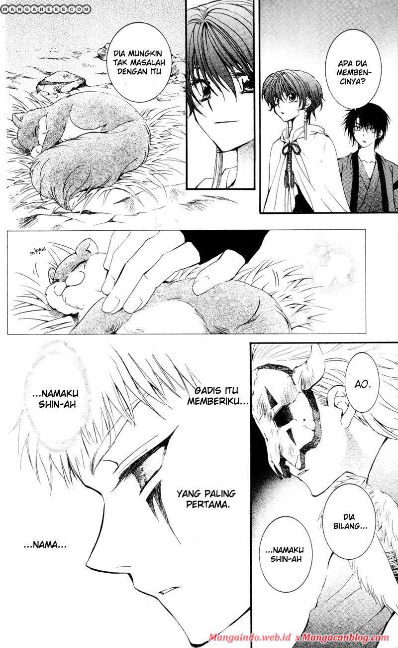 Akatsuki no Yona Chapter 25 page 29
