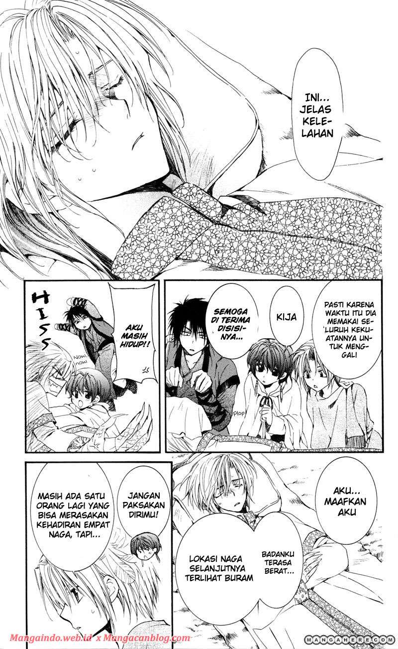 Akatsuki no Yona Chapter 25 page 4