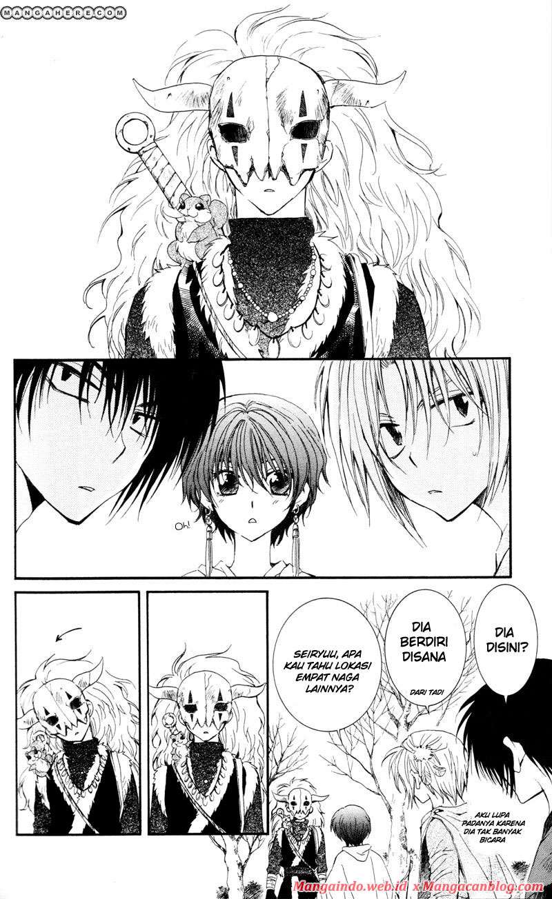 Akatsuki no Yona Chapter 25 page 5