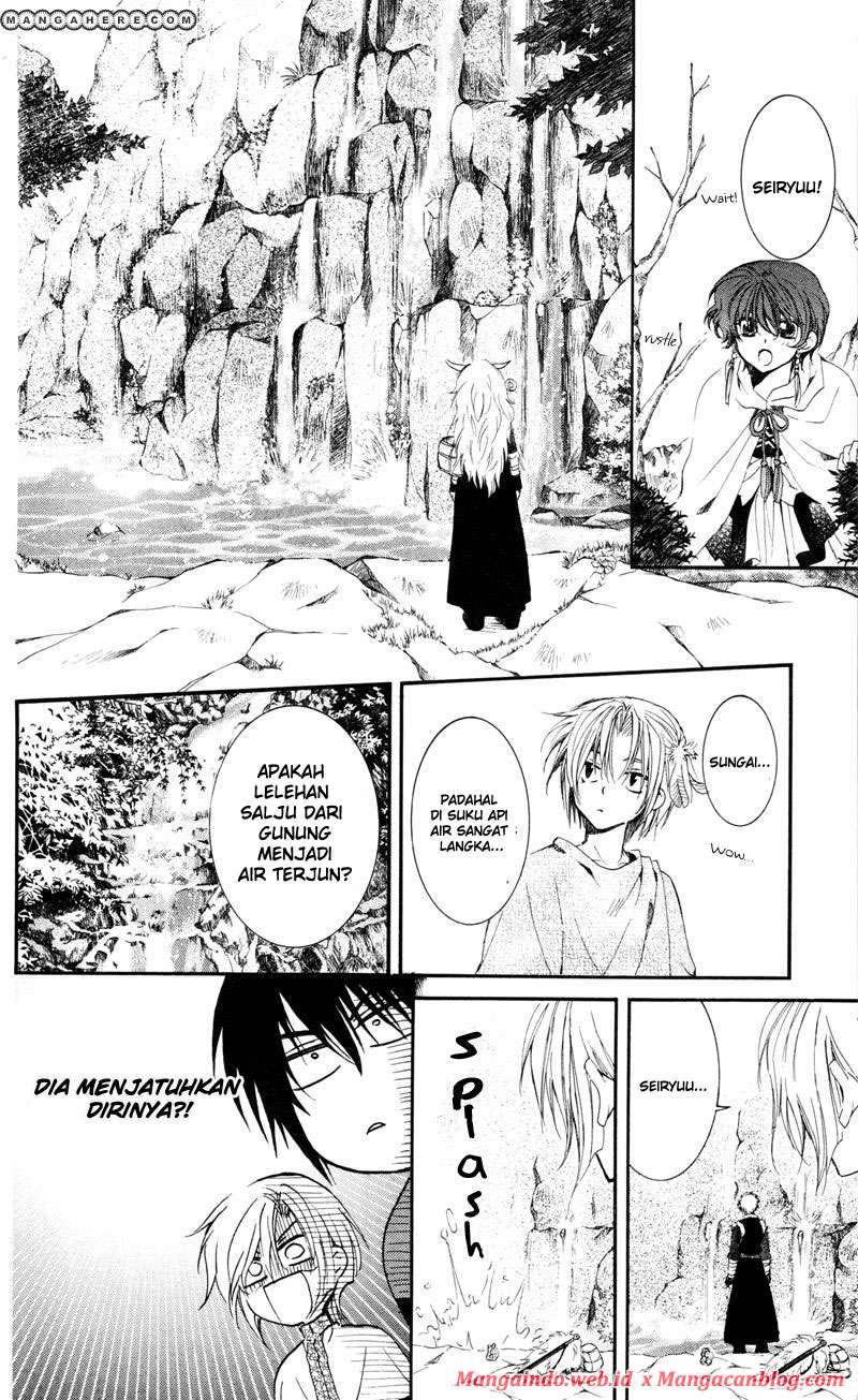 Akatsuki no Yona Chapter 25 page 7