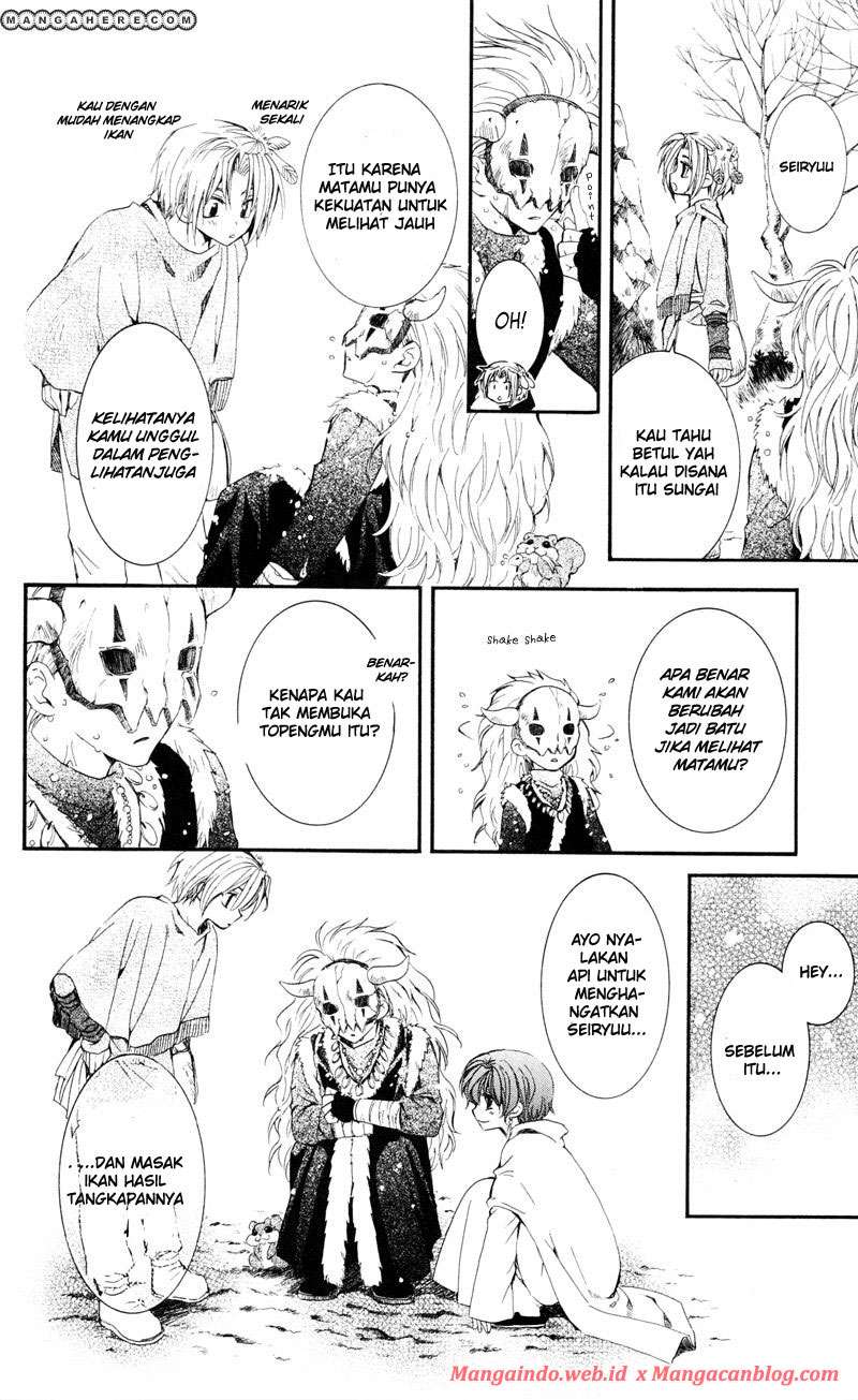 Akatsuki no Yona Chapter 25 page 9