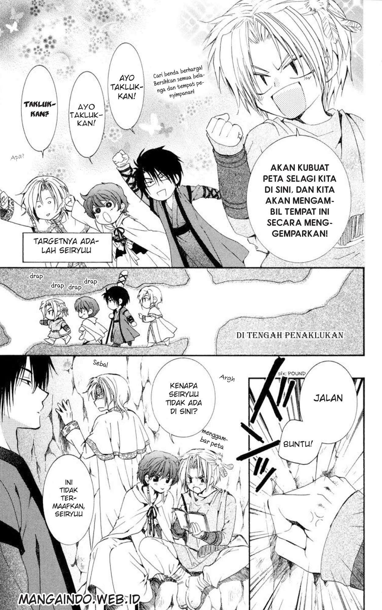 Akatsuki no Yona Chapter 20 page 10