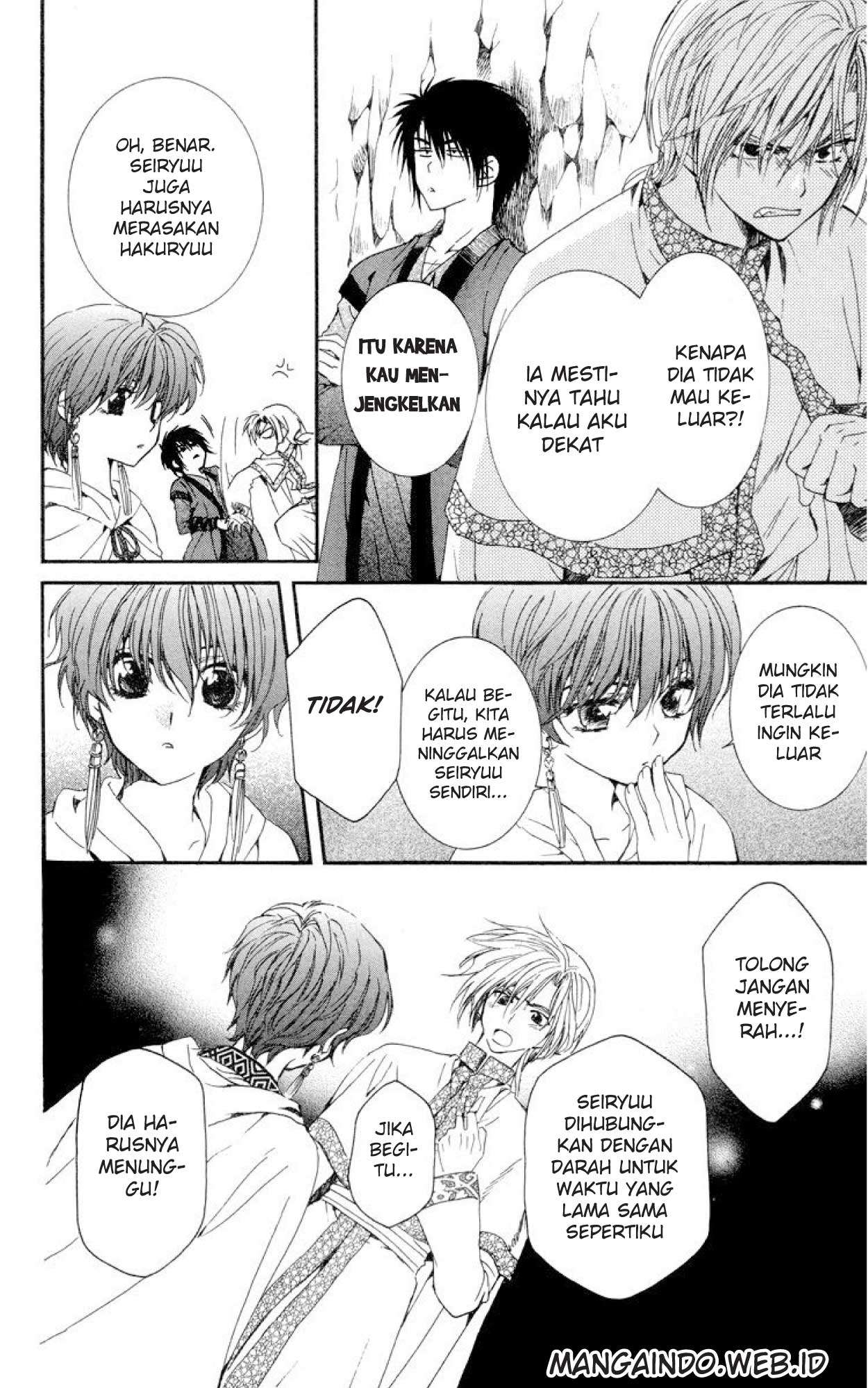 Akatsuki no Yona Chapter 20 page 11