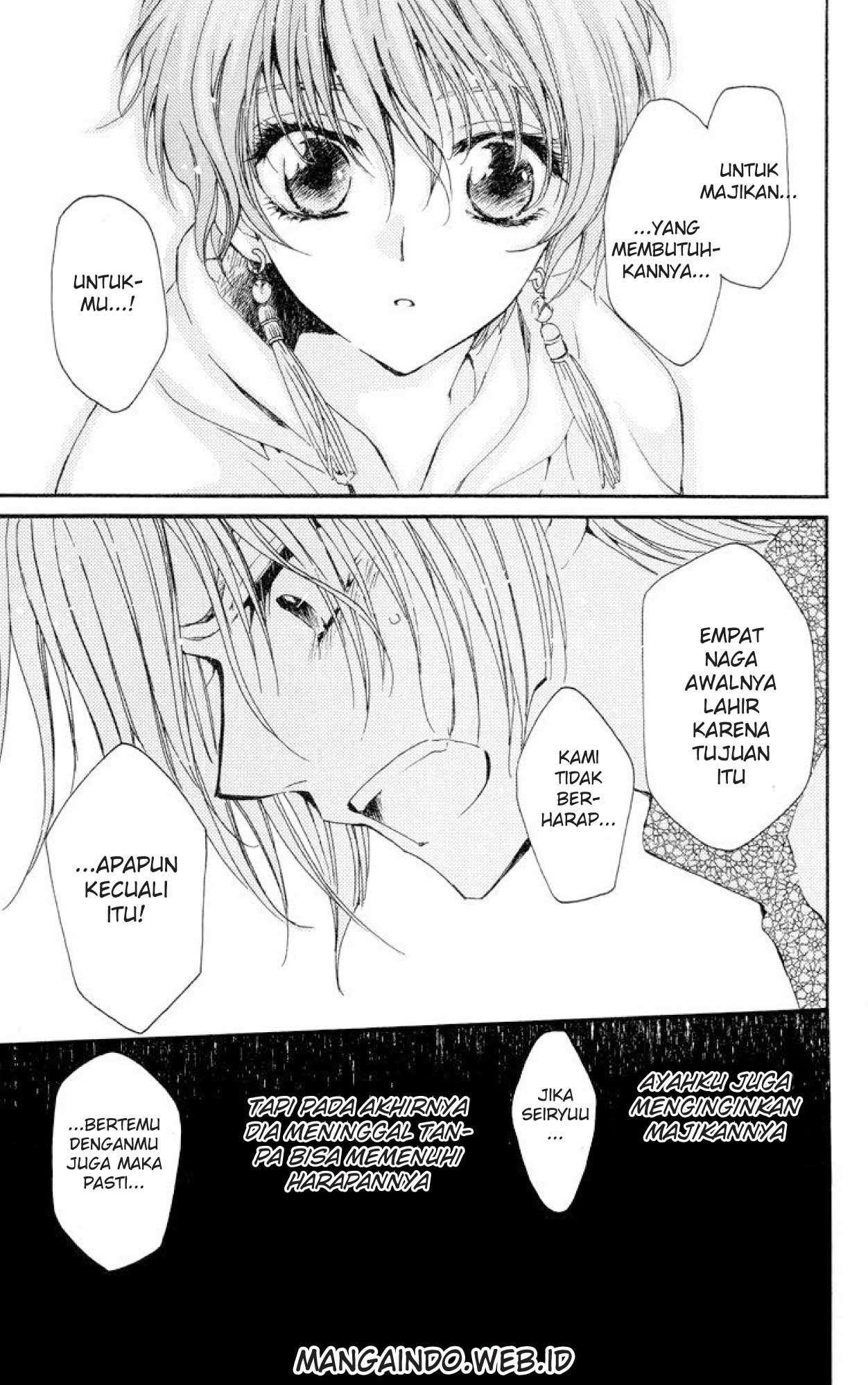 Akatsuki no Yona Chapter 20 page 12