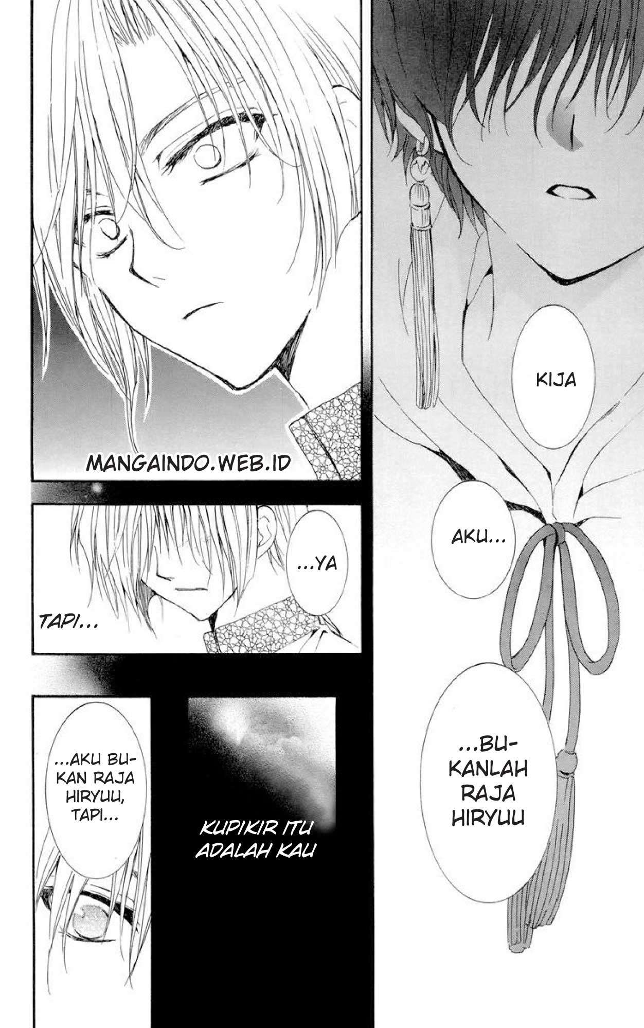 Akatsuki no Yona Chapter 20 page 13