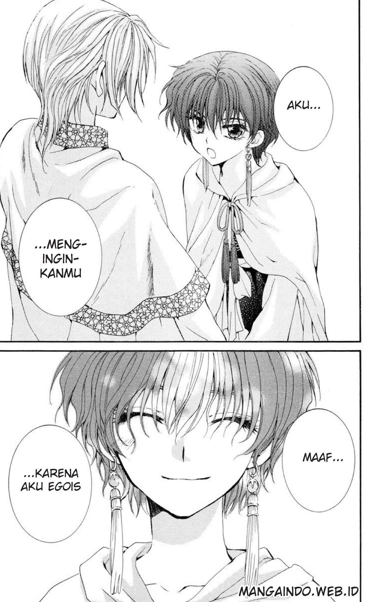 Akatsuki no Yona Chapter 20 page 14