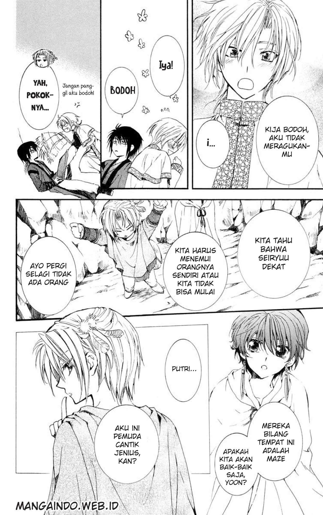 Akatsuki no Yona Chapter 20 page 19