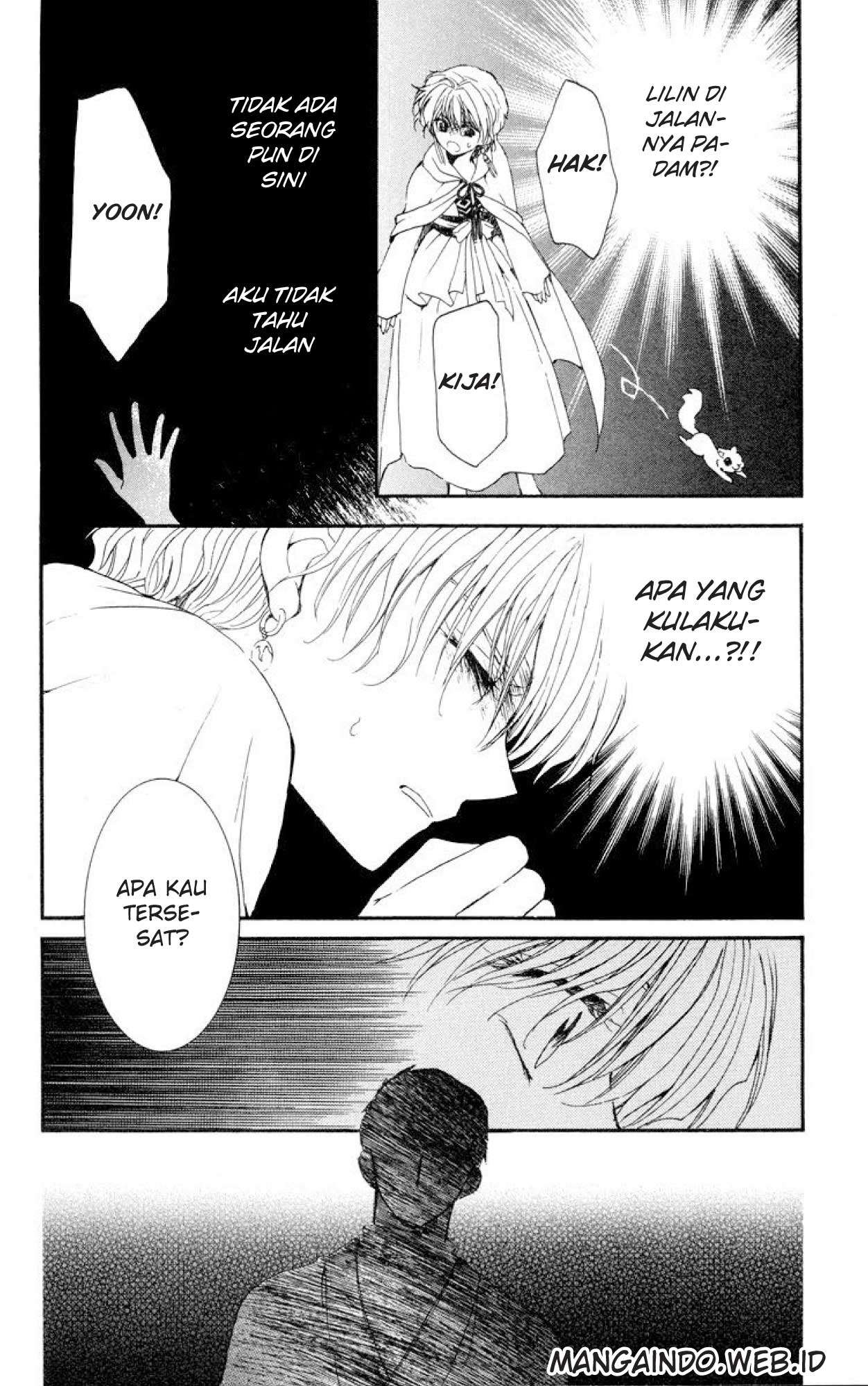 Akatsuki no Yona Chapter 20 page 20