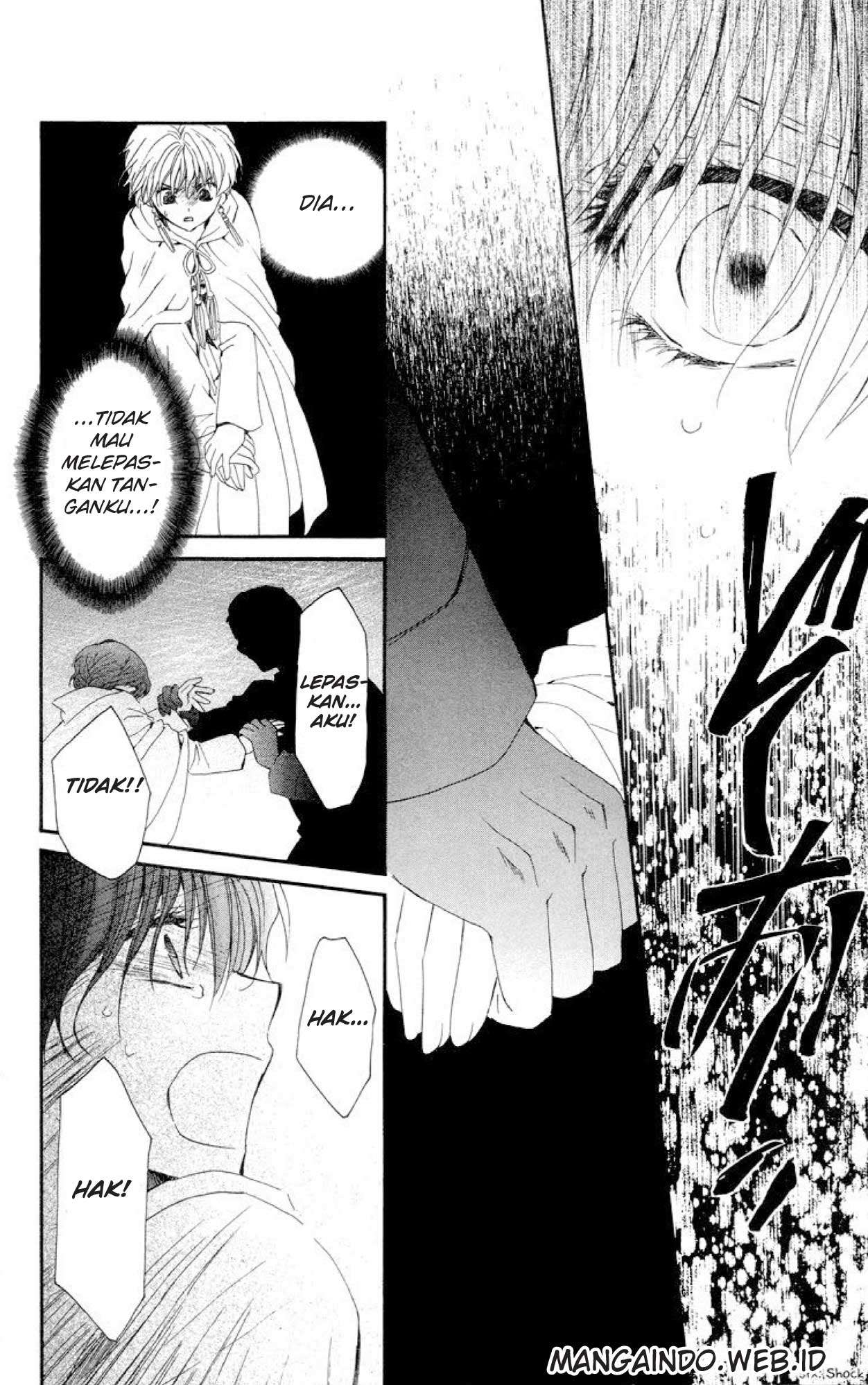 Akatsuki no Yona Chapter 20 page 24