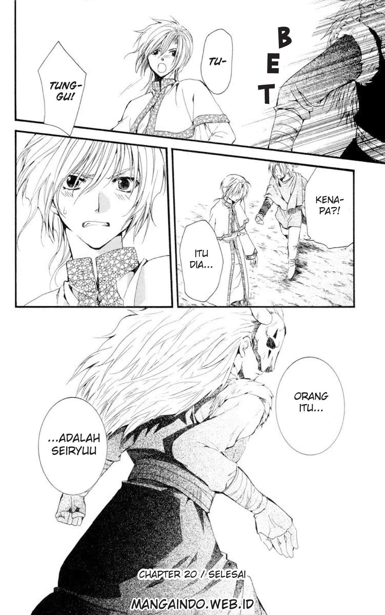 Akatsuki no Yona Chapter 20 page 29