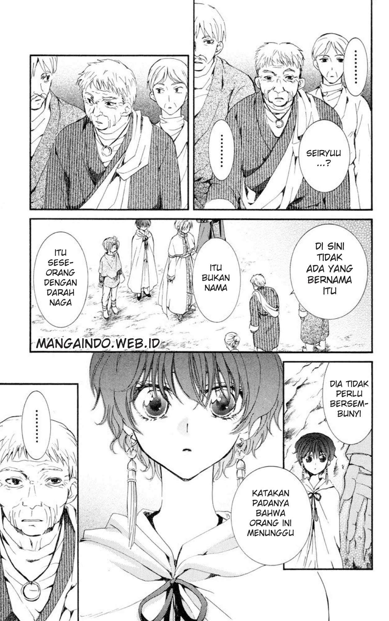 Akatsuki no Yona Chapter 20 page 5