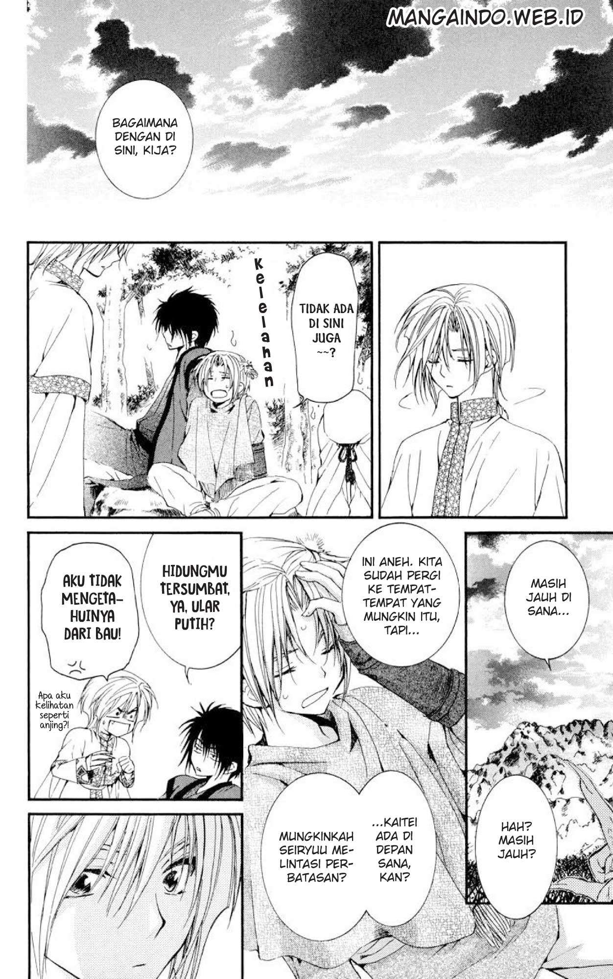 Akatsuki no Yona Chapter 19 page 14