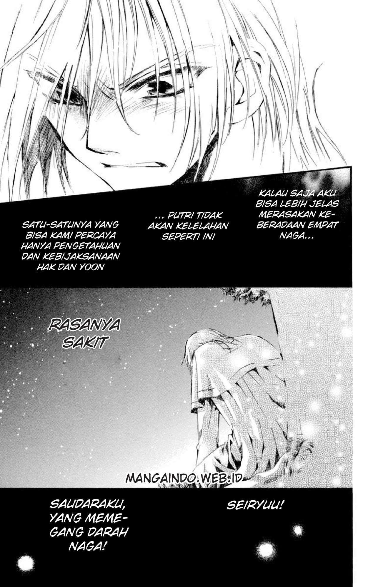 Akatsuki no Yona Chapter 19 page 17