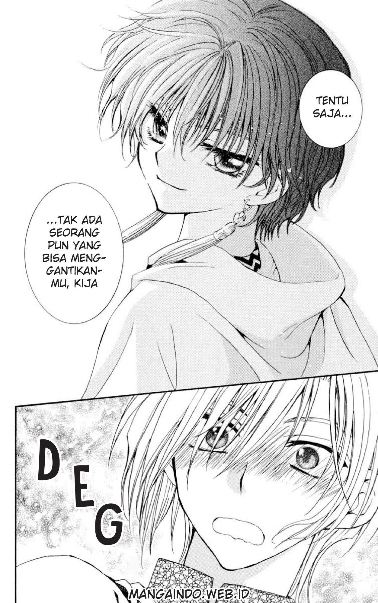 Akatsuki no Yona Chapter 19 page 26