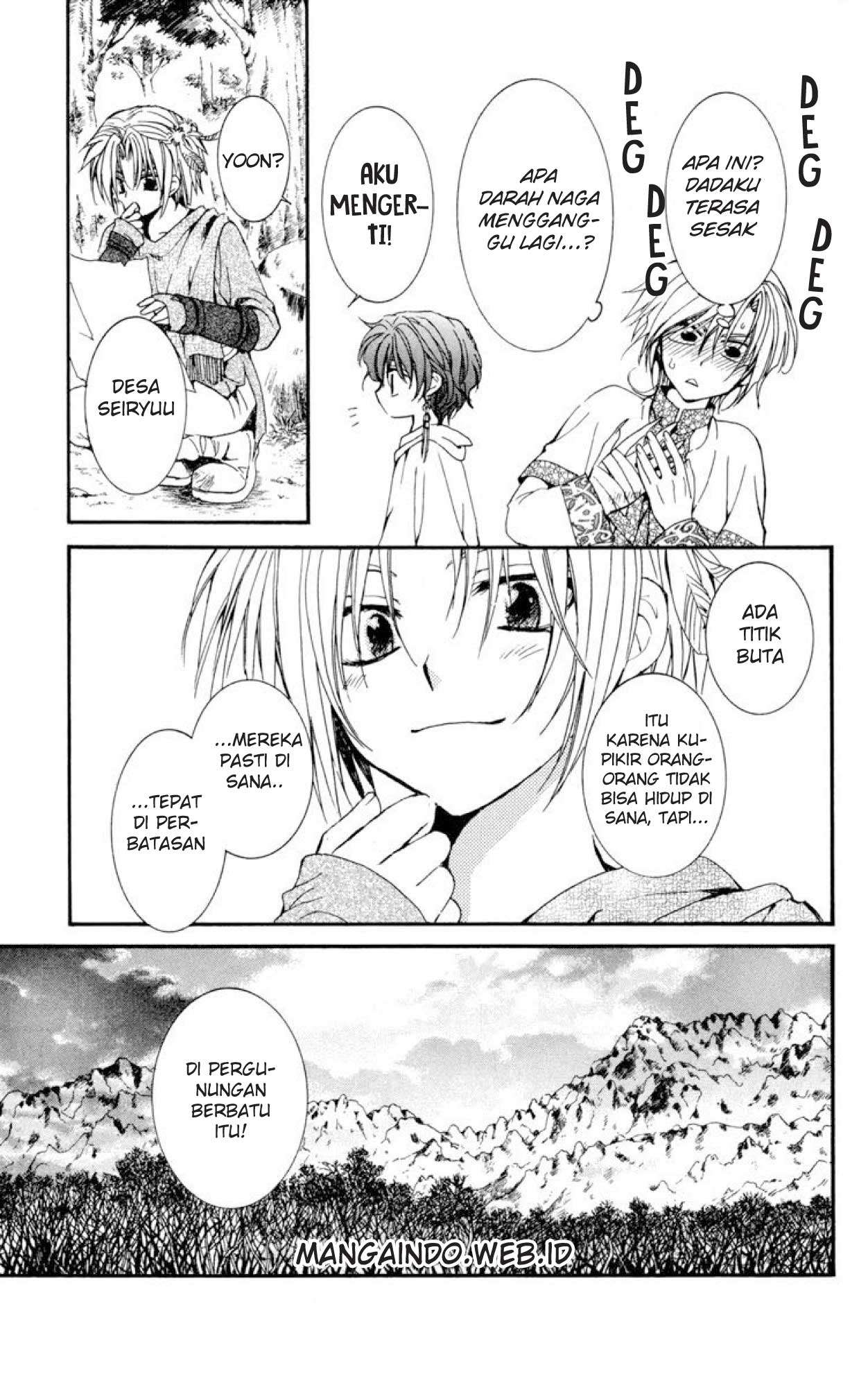Akatsuki no Yona Chapter 19 page 27