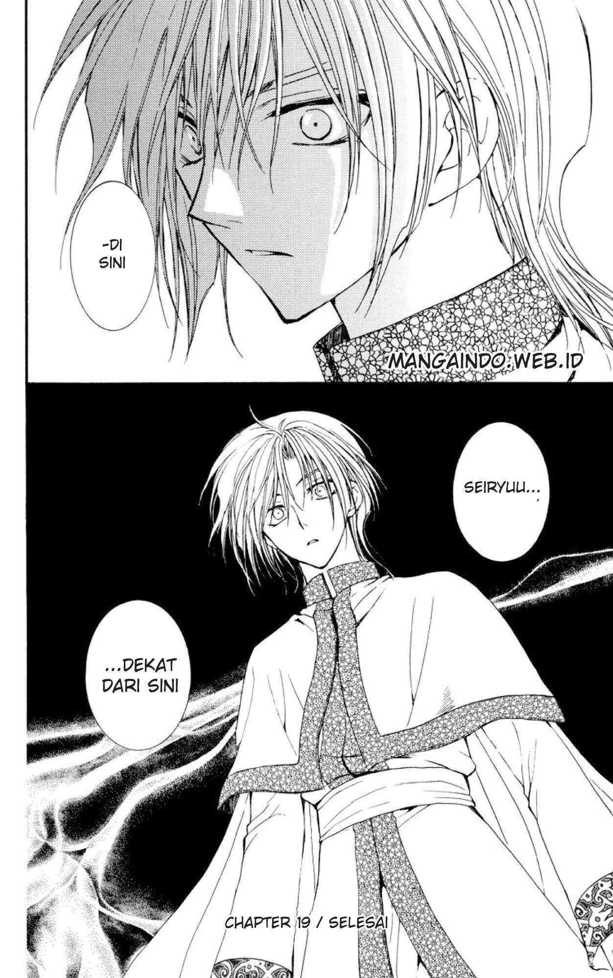 Akatsuki no Yona Chapter 19 page 29