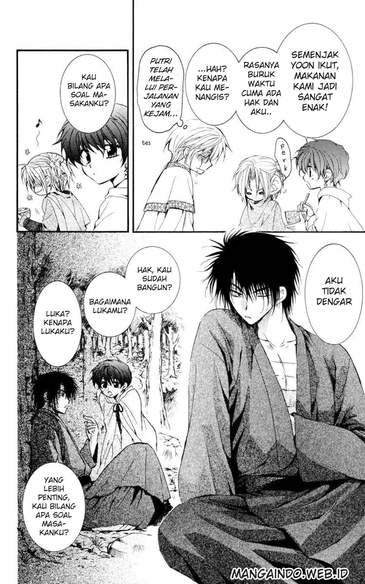 Akatsuki no Yona Chapter 19 page 4
