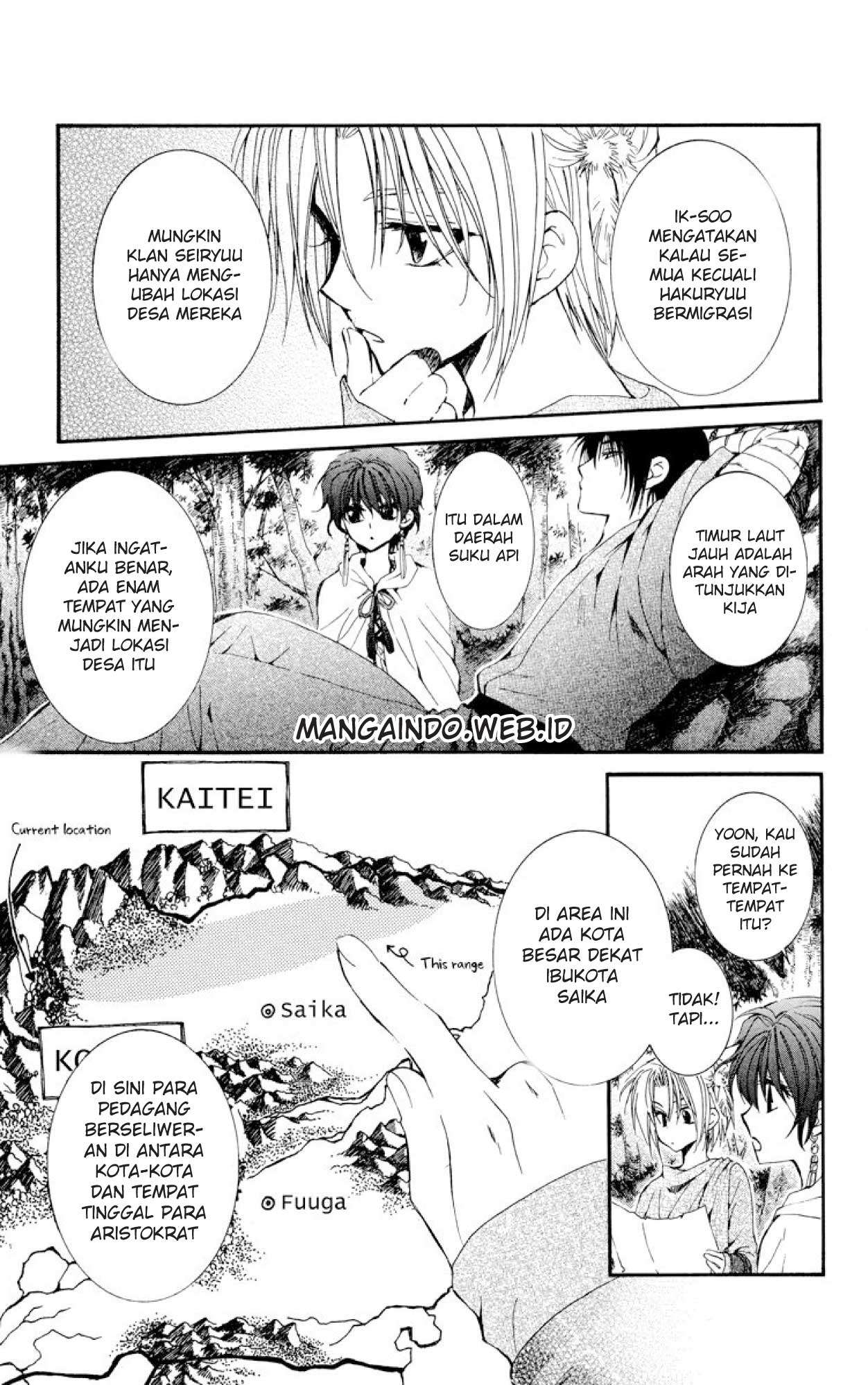 Akatsuki no Yona Chapter 19 page 7