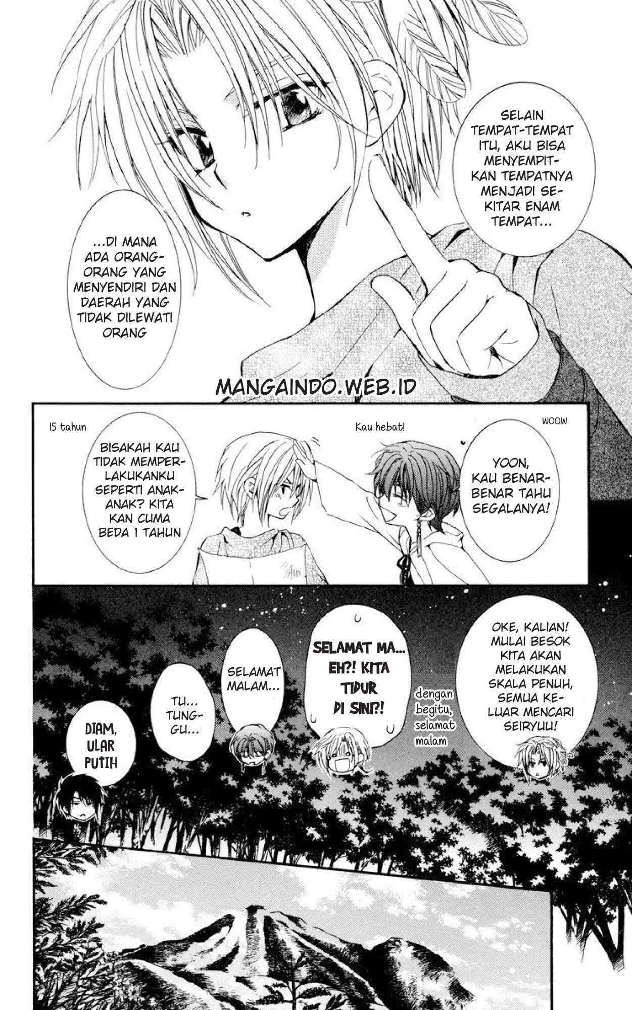 Akatsuki no Yona Chapter 19 page 8