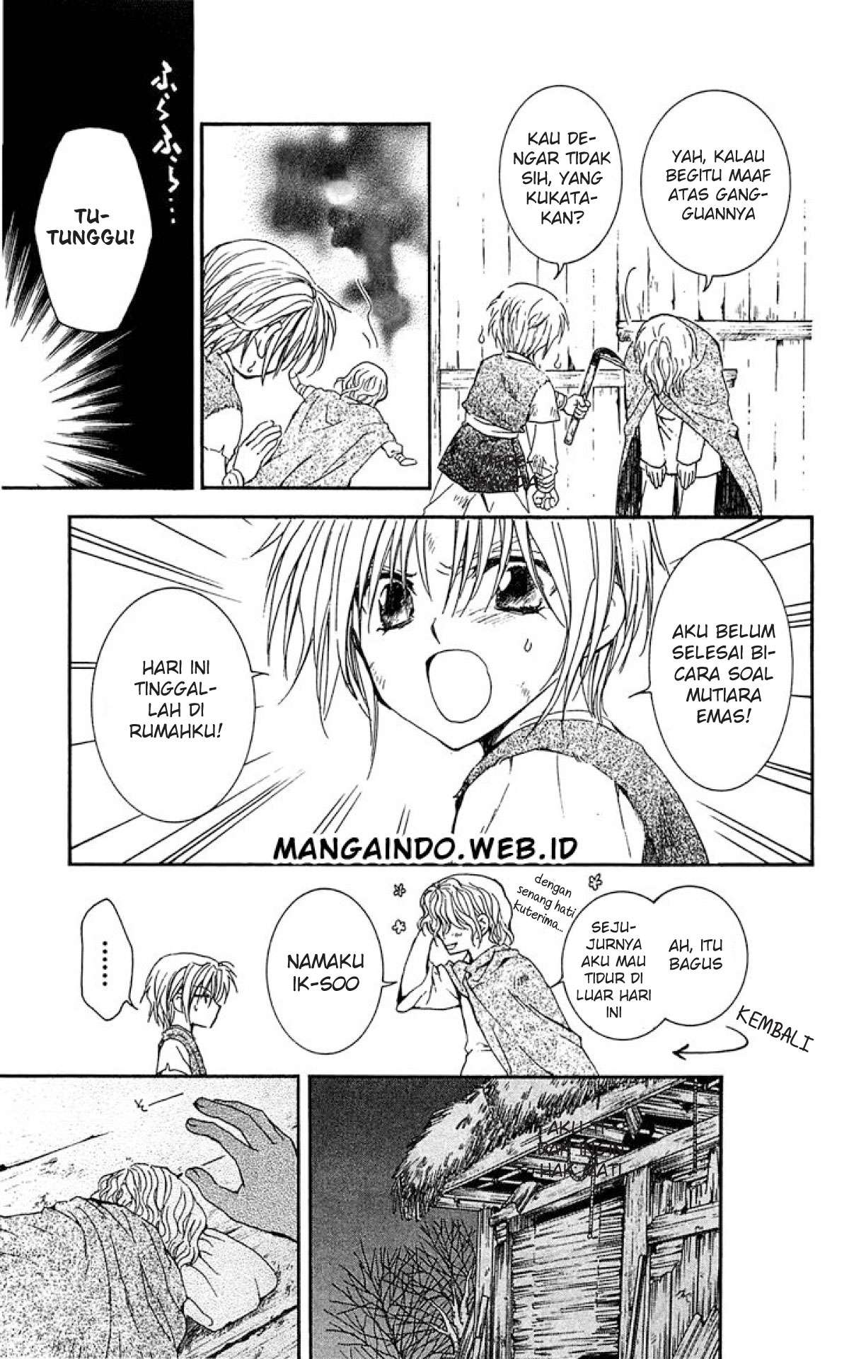 Akatsuki no Yona Chapter 14 page 11