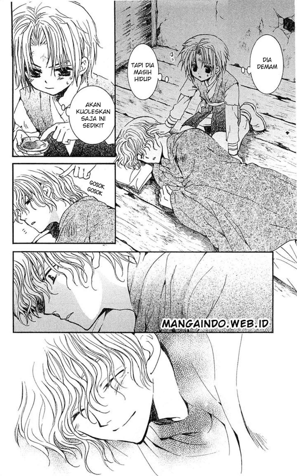 Akatsuki no Yona Chapter 14 page 12