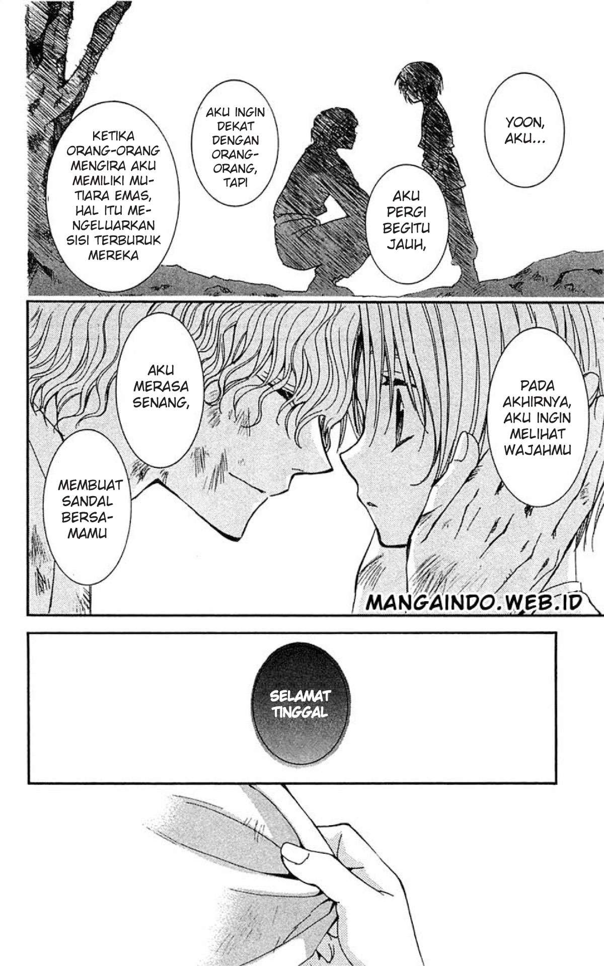Akatsuki no Yona Chapter 14 page 24