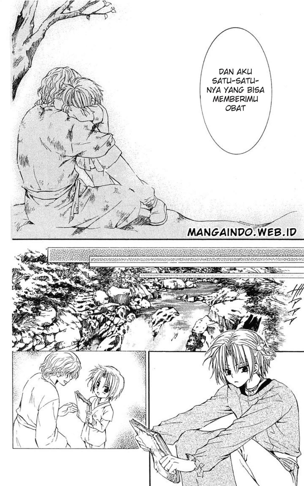 Akatsuki no Yona Chapter 14 page 26