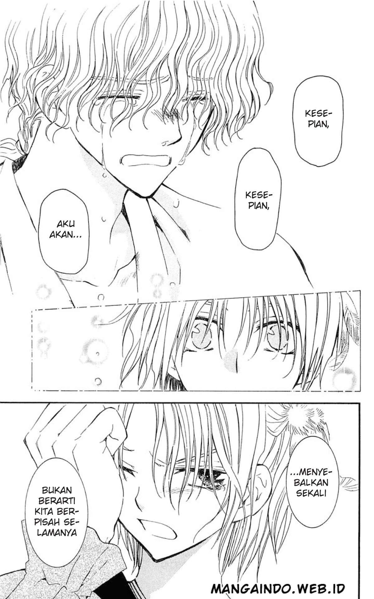 Akatsuki no Yona Chapter 14 page 31