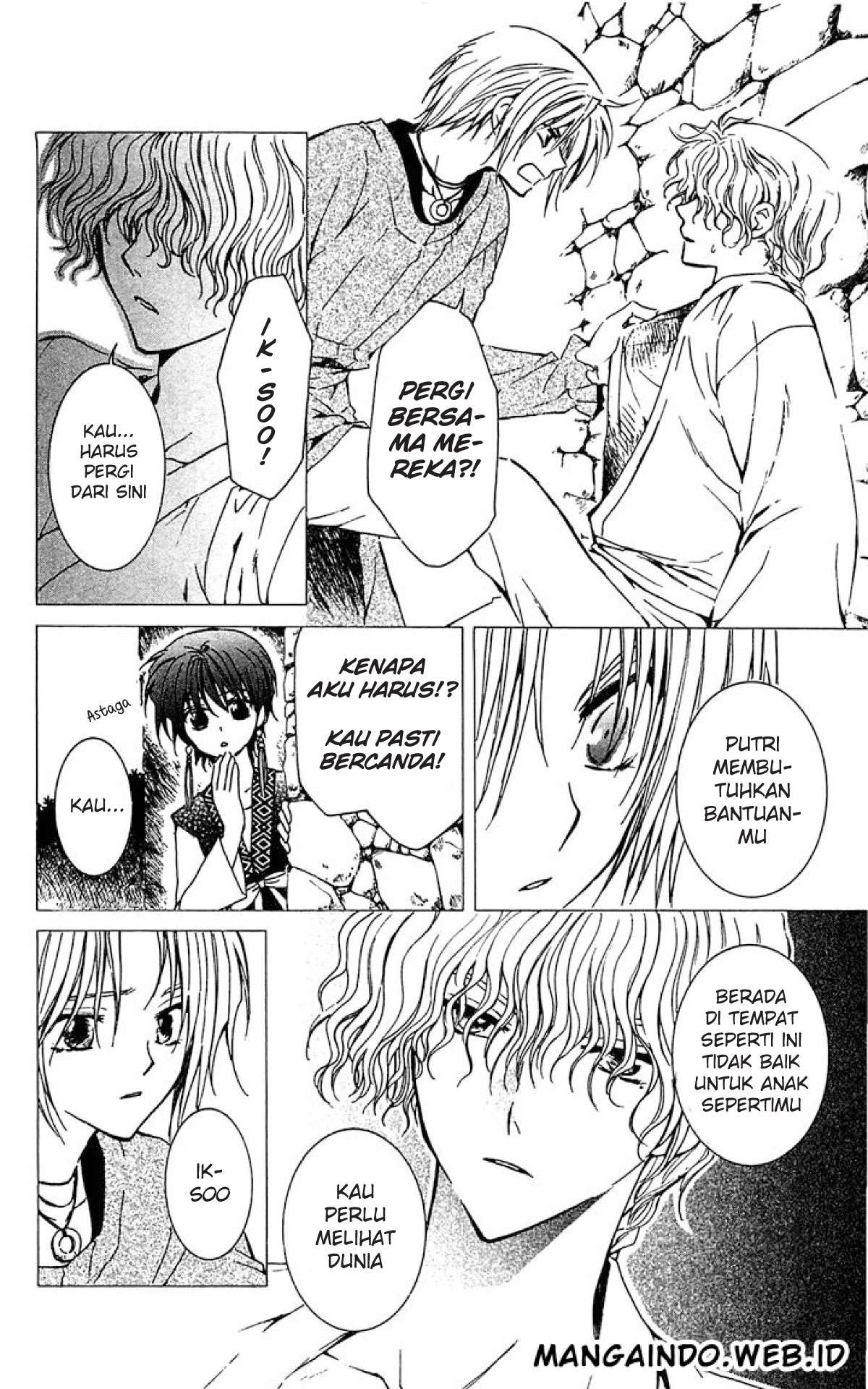 Akatsuki no Yona Chapter 14 page 4
