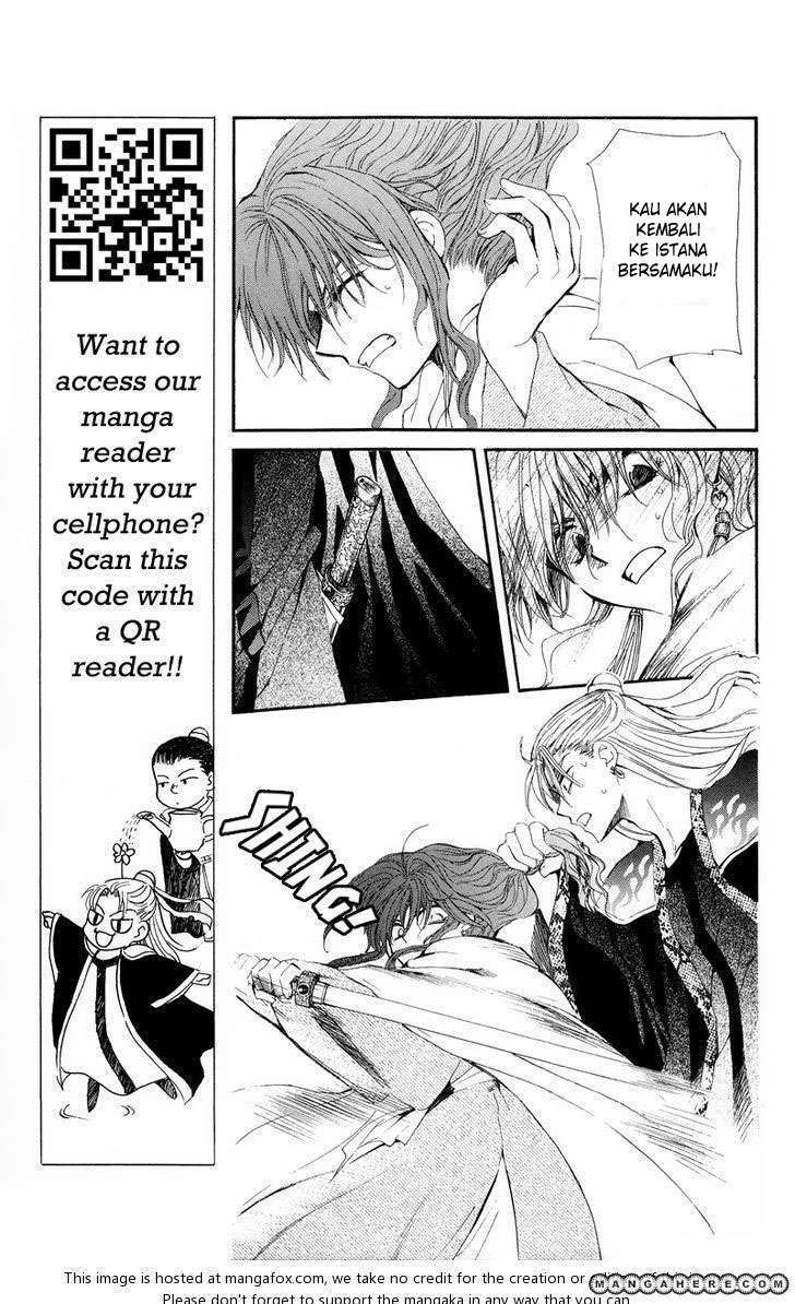 Akatsuki no Yona Chapter 10 page 10