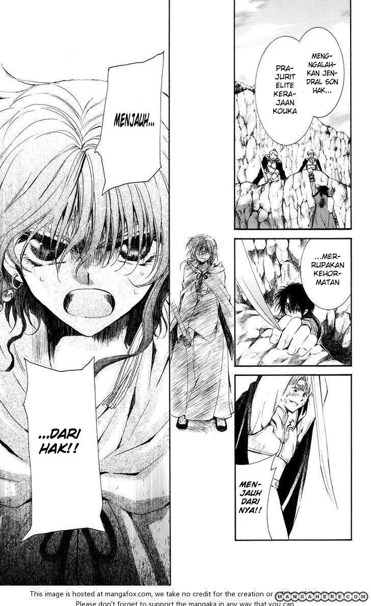 Akatsuki no Yona Chapter 10 page 13