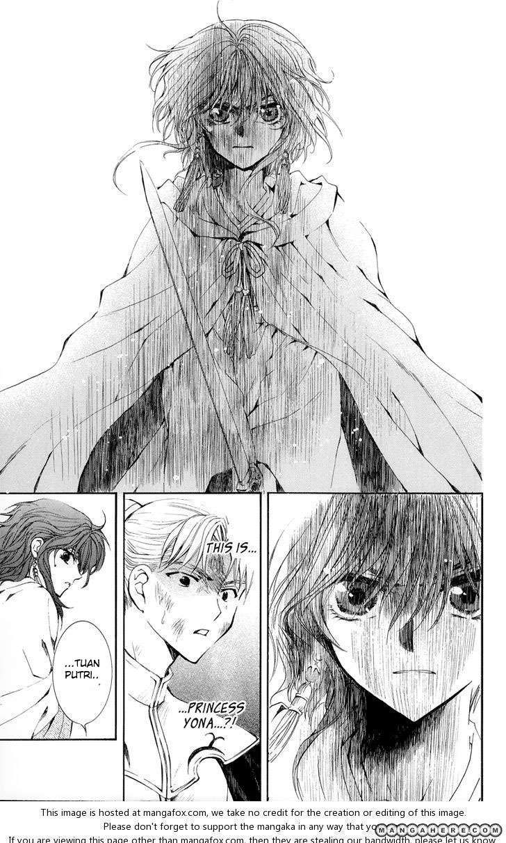 Akatsuki no Yona Chapter 10 page 15
