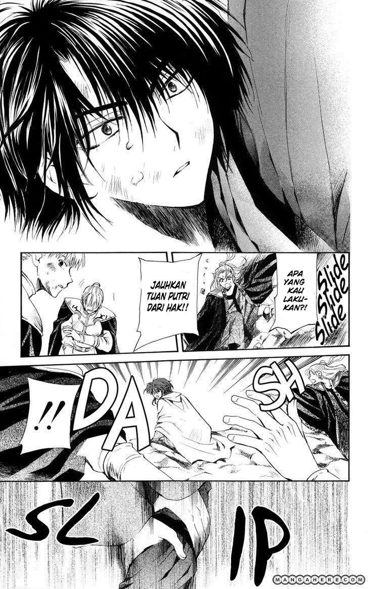 Akatsuki no Yona Chapter 10 page 17