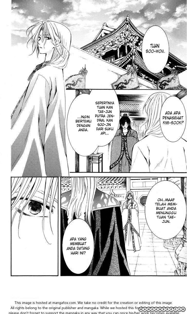 Akatsuki no Yona Chapter 10 page 21