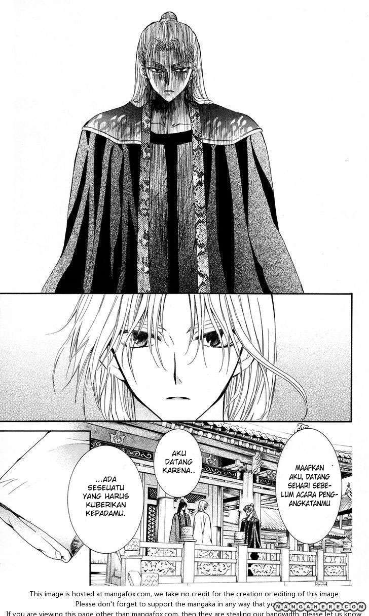 Akatsuki no Yona Chapter 10 page 22