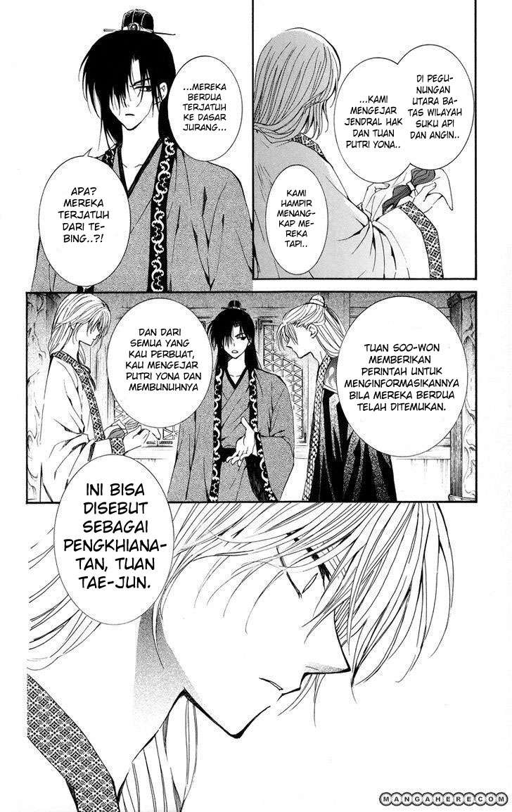 Akatsuki no Yona Chapter 10 page 24