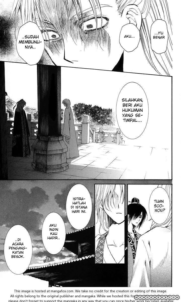 Akatsuki no Yona Chapter 10 page 25