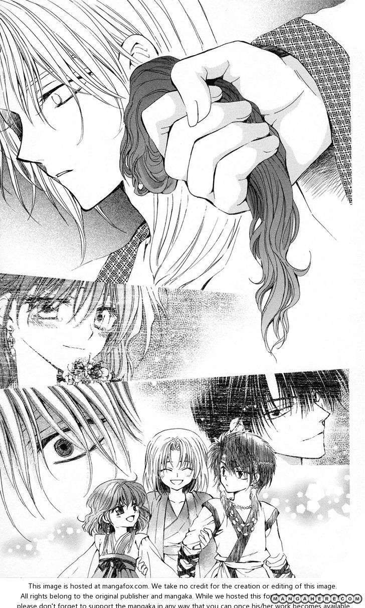 Akatsuki no Yona Chapter 10 page 27
